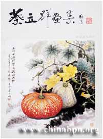 艺术画集 061191.jpg